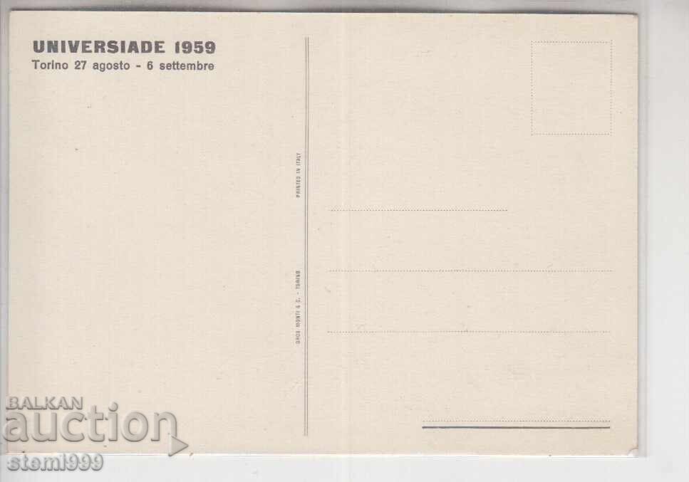 Пощенска картатичка СПОРТ ТОРИНО 1959 г. с цена 1.80 лв. | € 0.92 Пощенска картатичка СПОРТ ТОРИНО 1959 г. с цена 1.80 лв. | € 0.92