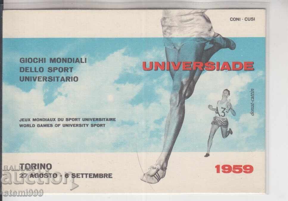 Пощенска картатичка СПОРТ ТОРИНО 1959 г. Пощенска картатичка СПОРТ ТОРИНО 1959 г.