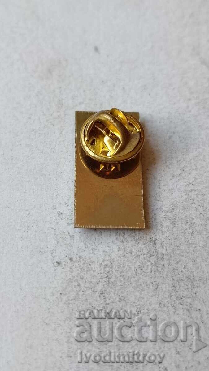 Σήμα FIBA EUROPE με τιμή 4.65 BGN | € 2.38 Σήμα FIBA EUROPE με τιμή 4.65 BGN | € 2.38