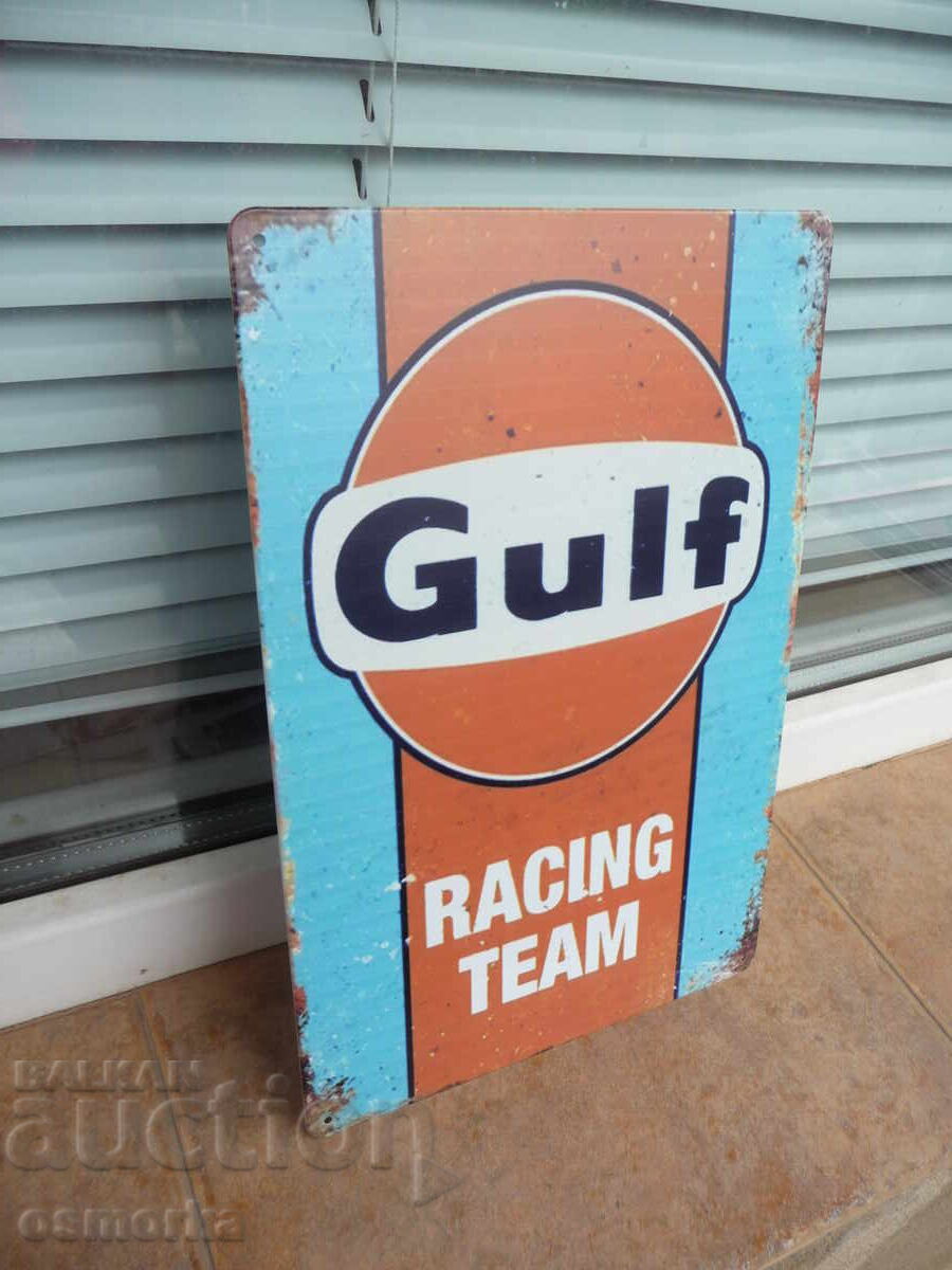 Metal sign Gulf Racing team racing team sponsor with price 18.00 BGN | € 9.20