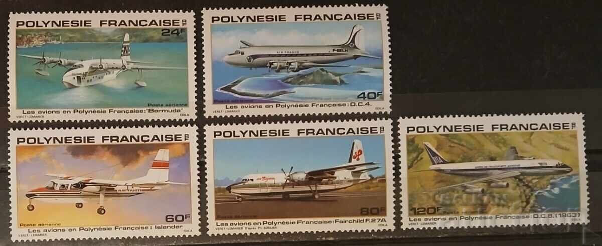 French Polynesia 1979 Airplanes 16.50€ MNH French Polynesia 1979 Airplanes 16.50€ MNH