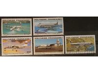 Френска Полинезия 1979 Самолети 16.50€ MNH