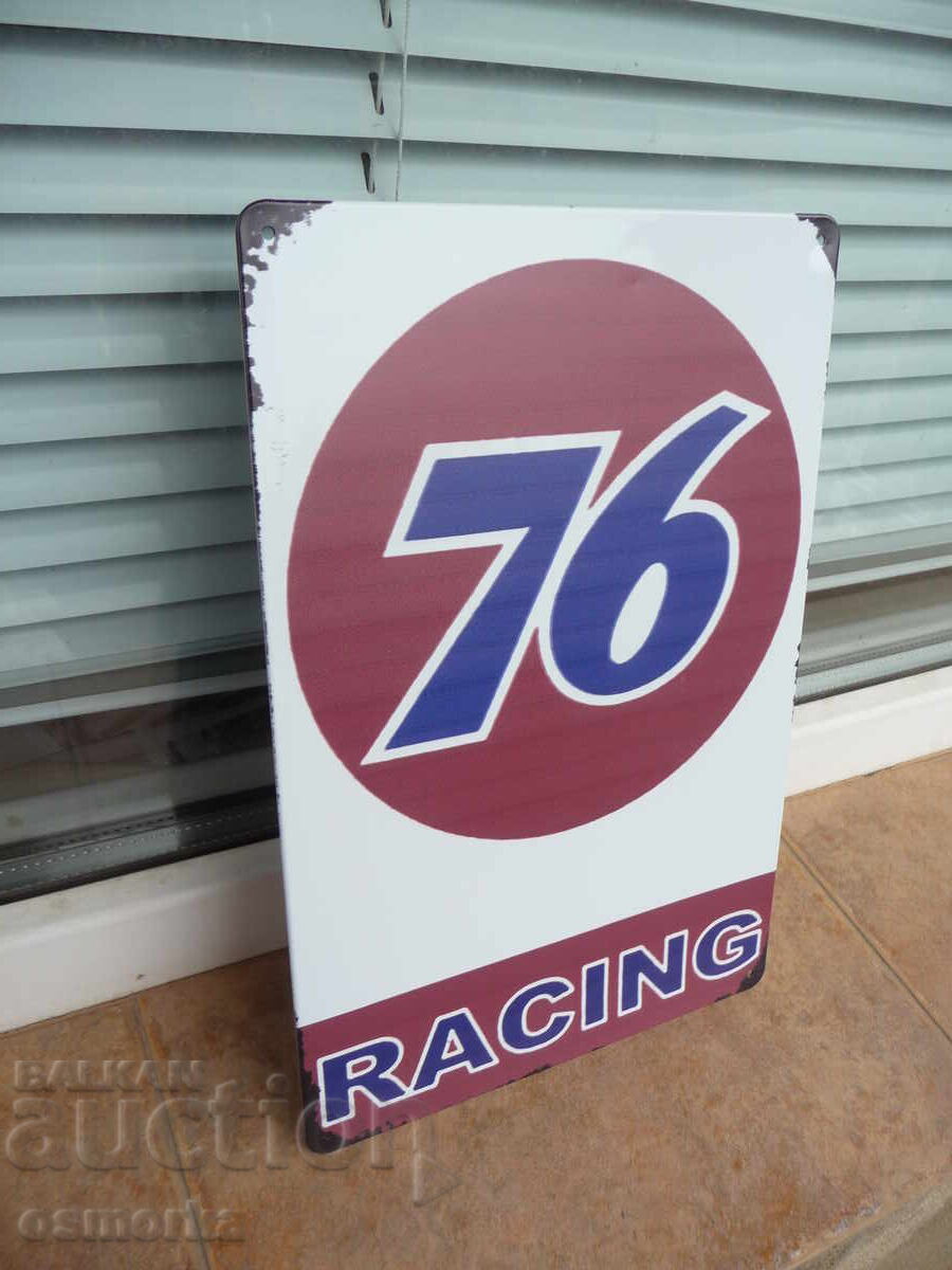 Plăcuță metalică 76 benzinării combustibil de calitate competiție cu preț 18.00 BGN | € 9.20 Plăcuță metalică 76 benzinării combustibil de calitate competiție cu preț 18.00 BGN | € 9.20