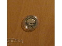 20 Leva 1988 "100 Years Sofia University"