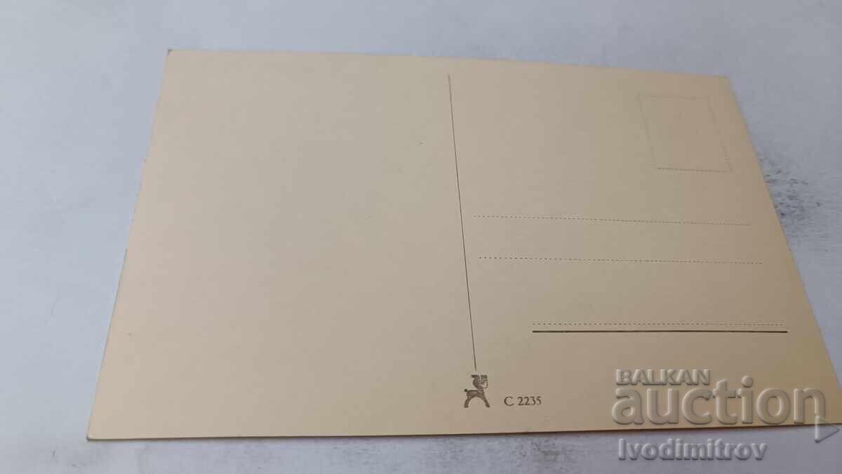 Zarah Leander postcard with price 2.65 BGN | € 1.35 Zarah Leander postcard with price 2.65 BGN | € 1.35