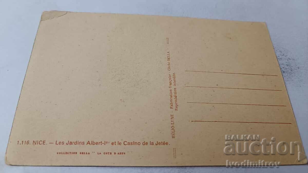 Nice Les Jardins Albert I and the Casino de la Jetée with price 1.65 BGN | € 0.84