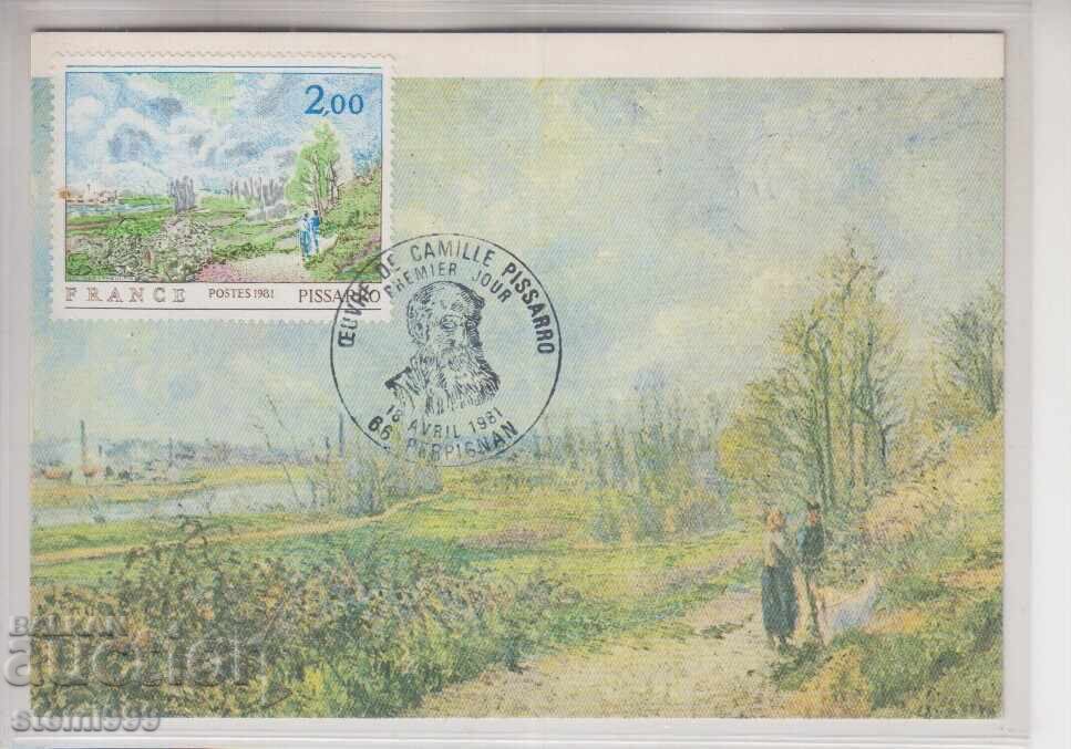 Επιστολικό δελτάριο Maximum FDC ΠΙΣΑΡΟ ΙΜΠΡΕΣΙΟΝΙΣΜΟΣ Επιστολικό δελτάριο Maximum FDC ΠΙΣΑΡΟ ΙΜΠΡΕΣΙΟΝΙΣΜΟΣ