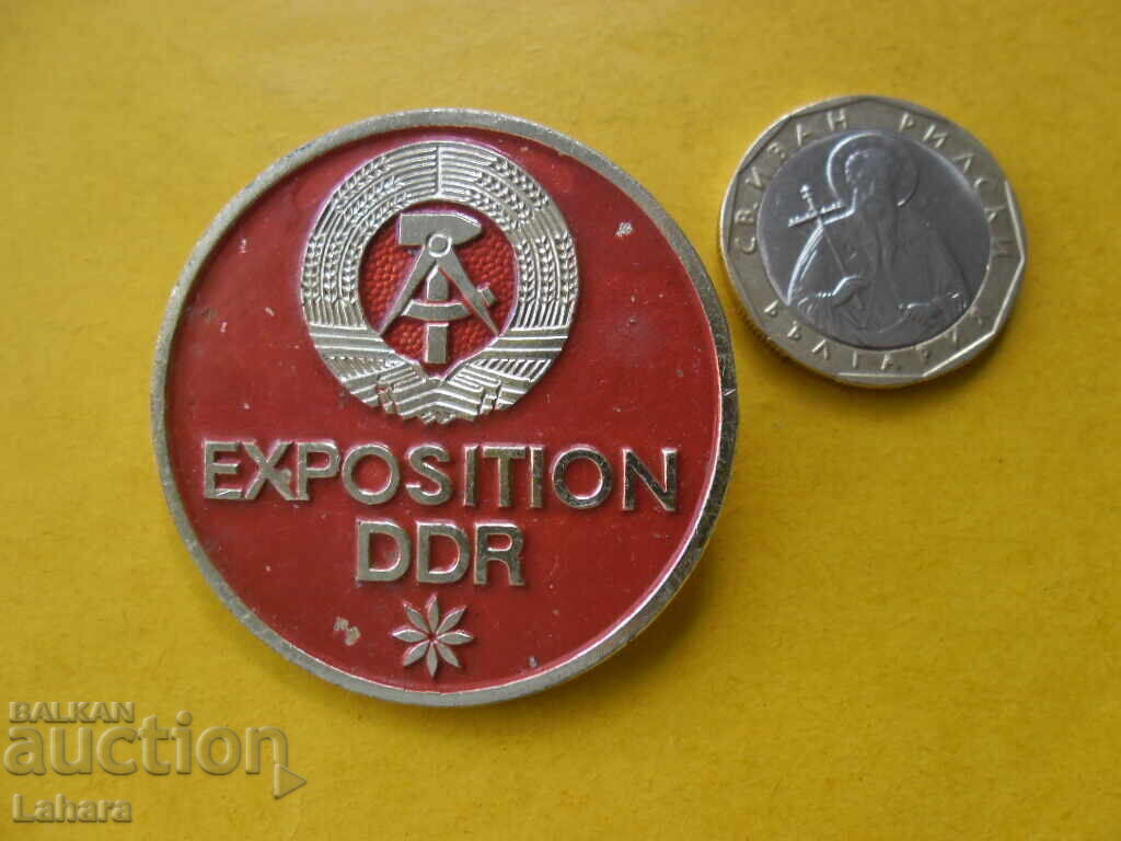 GDR badge with price 0.01 BGN | € 0.01