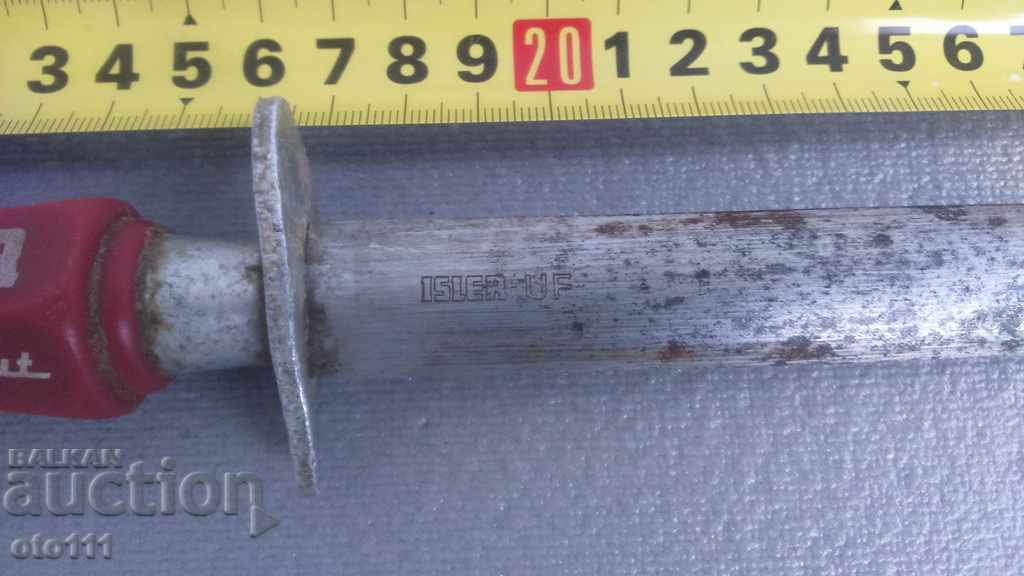 Δημοπρασία ΜΕΓΑΛΟ ΕΠΙΠΕΔΟ ΤΡΑΠΕΖΙ - GIESSER