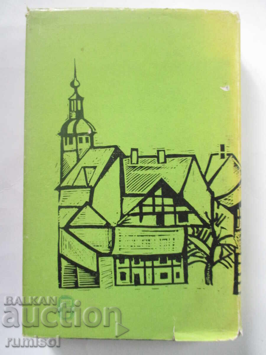 Ole Binkop - Erwin Strittmatter - 6 Ole Binkop - Erwin Strittmatter - 6