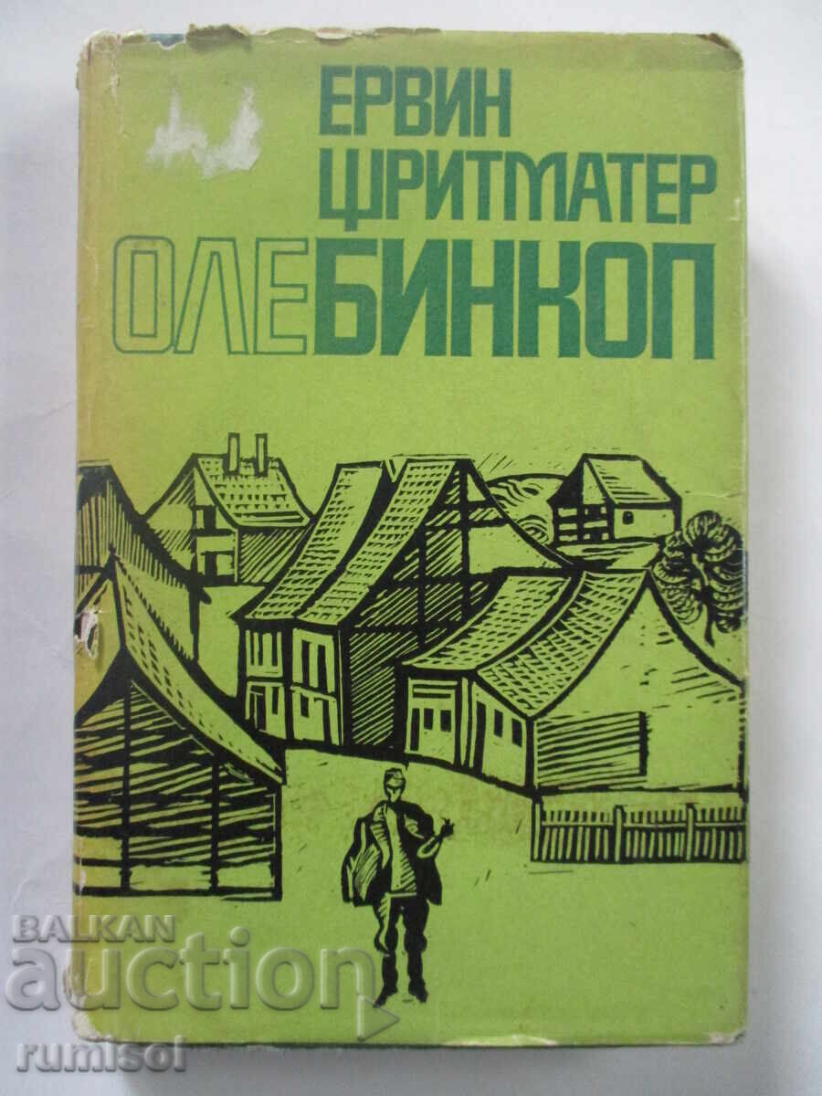 Ole Binkop - Erwin Strittmatter Ole Binkop - Erwin Strittmatter