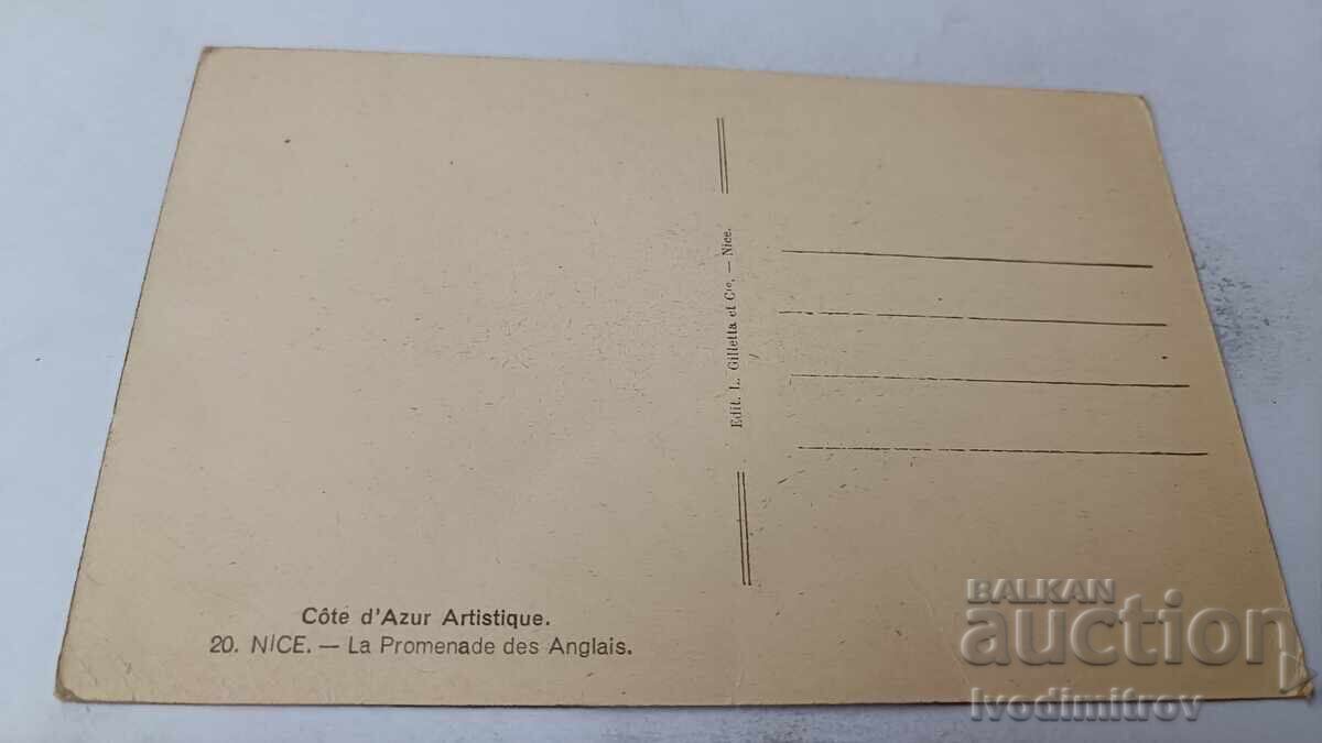 Postcard Nice La Promenade des Anglais with price 1.85 BGN | € 0.95