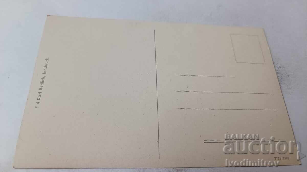 Ευχετήρια κάρτα Insbuck Gagen Norden mit Berg Isel με τιμή 1.85 BGN | € 0.95 Ευχετήρια κάρτα Insbuck Gagen Norden mit Berg Isel με τιμή 1.85 BGN | € 0.95