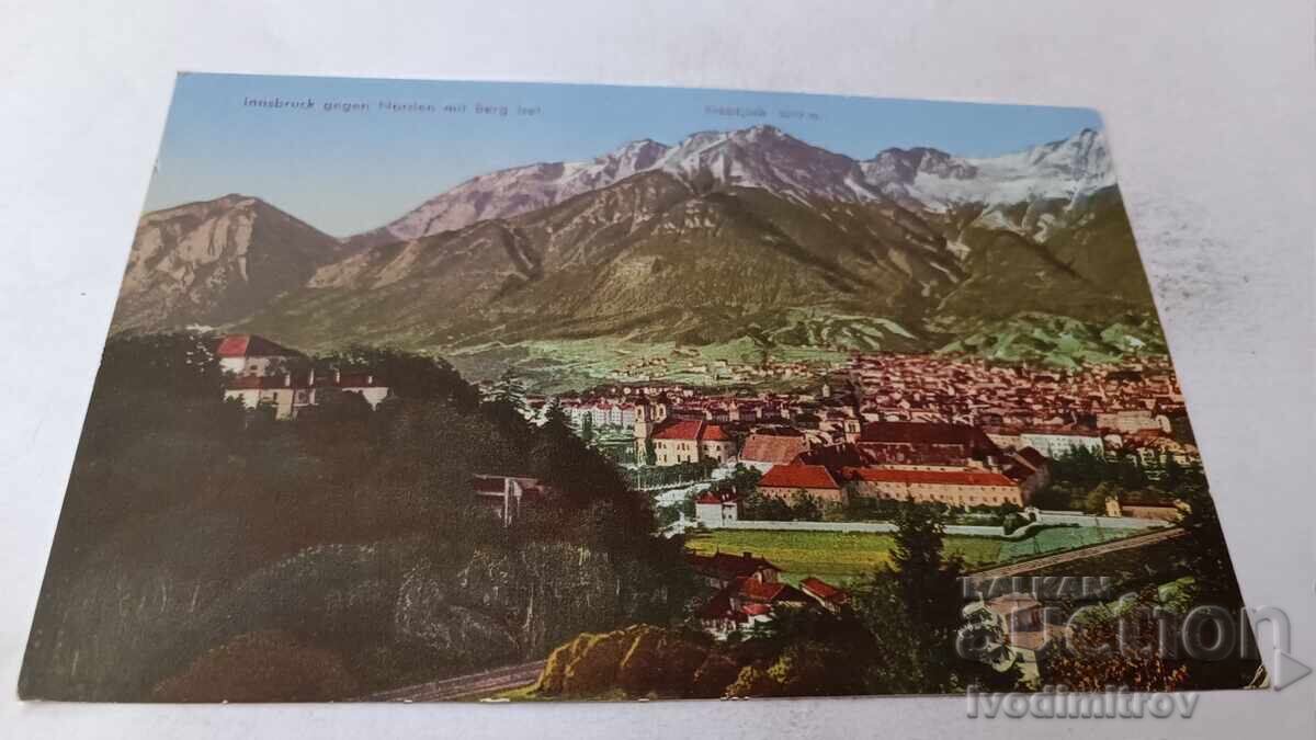 Ευχετήρια κάρτα Insbuck Gagen Norden mit Berg Isel Ευχετήρια κάρτα Insbuck Gagen Norden mit Berg Isel