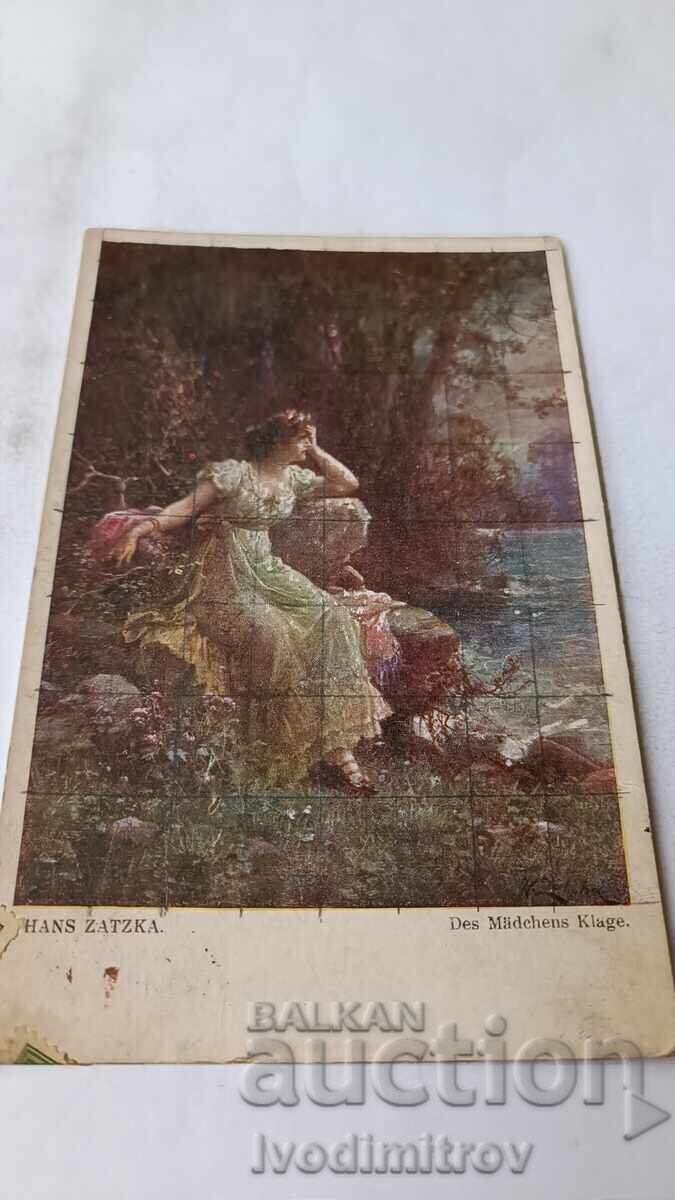 Пощенска картичка Hans Zatzka Des Mudchens Klage 1918 Ц К