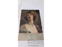 Ευχετήρια κάρτα Prof. G. Papperitz Delila 1918