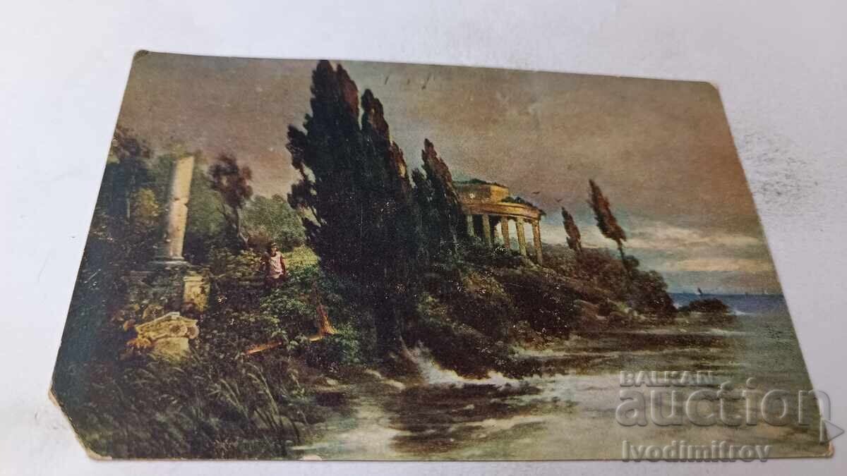 Пощенска картичка И. Л. Гьотъ Корфу 1921