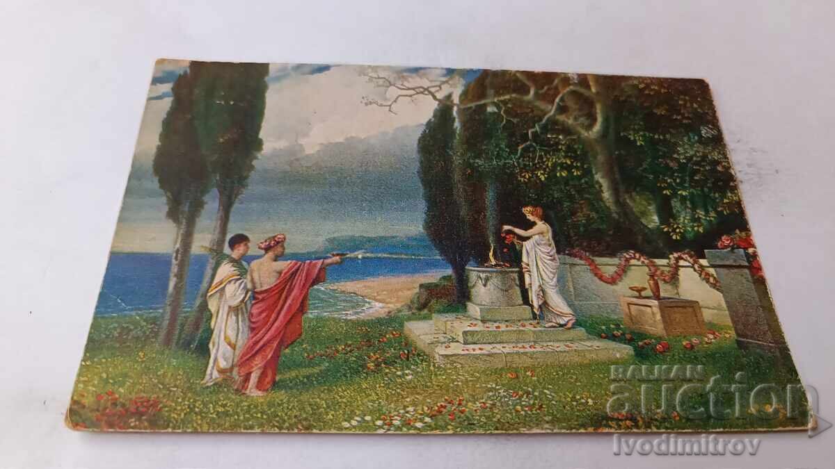 Καρτ ποστάλ Const. Holscher Opferung 1918 TS Κ