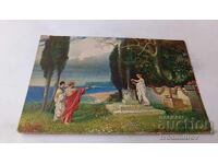 Καρτ ποστάλ Const. Holscher Opferung 1918 TS Κ