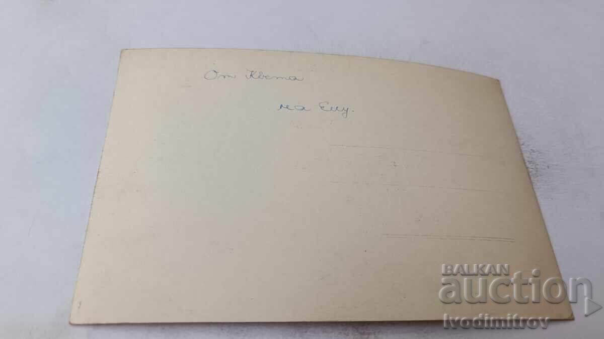 Cartolină poștală Praha Nove Mesto cu preț 1.85 BGN | € 0.95