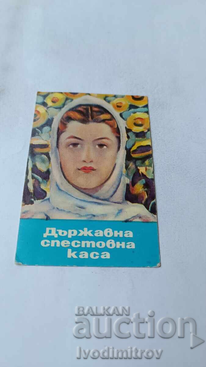 Calendar de la Cassa de Economii de Stat 1969