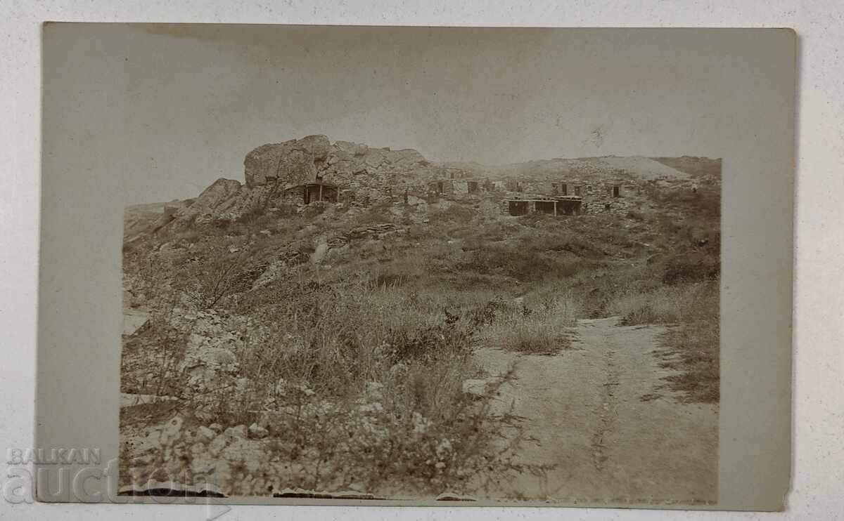 Military Photo First World War Balkan Inter-Allied