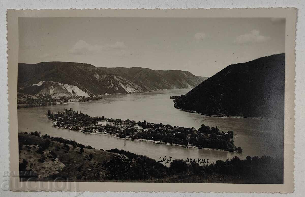 ADAKALE ISLAND IRON GATE VEC POSTCARD KINGDOM OF BULGARIA ADAKALE ISLAND IRON GATE VEC POSTCARD KINGDOM OF BULGARIA