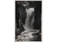 КОСТЕНЕЦ ВОДОПАДА ПОЩЕНСКА КАРТИЧКА ЦАРСТВО БЪЛГАРИЯ