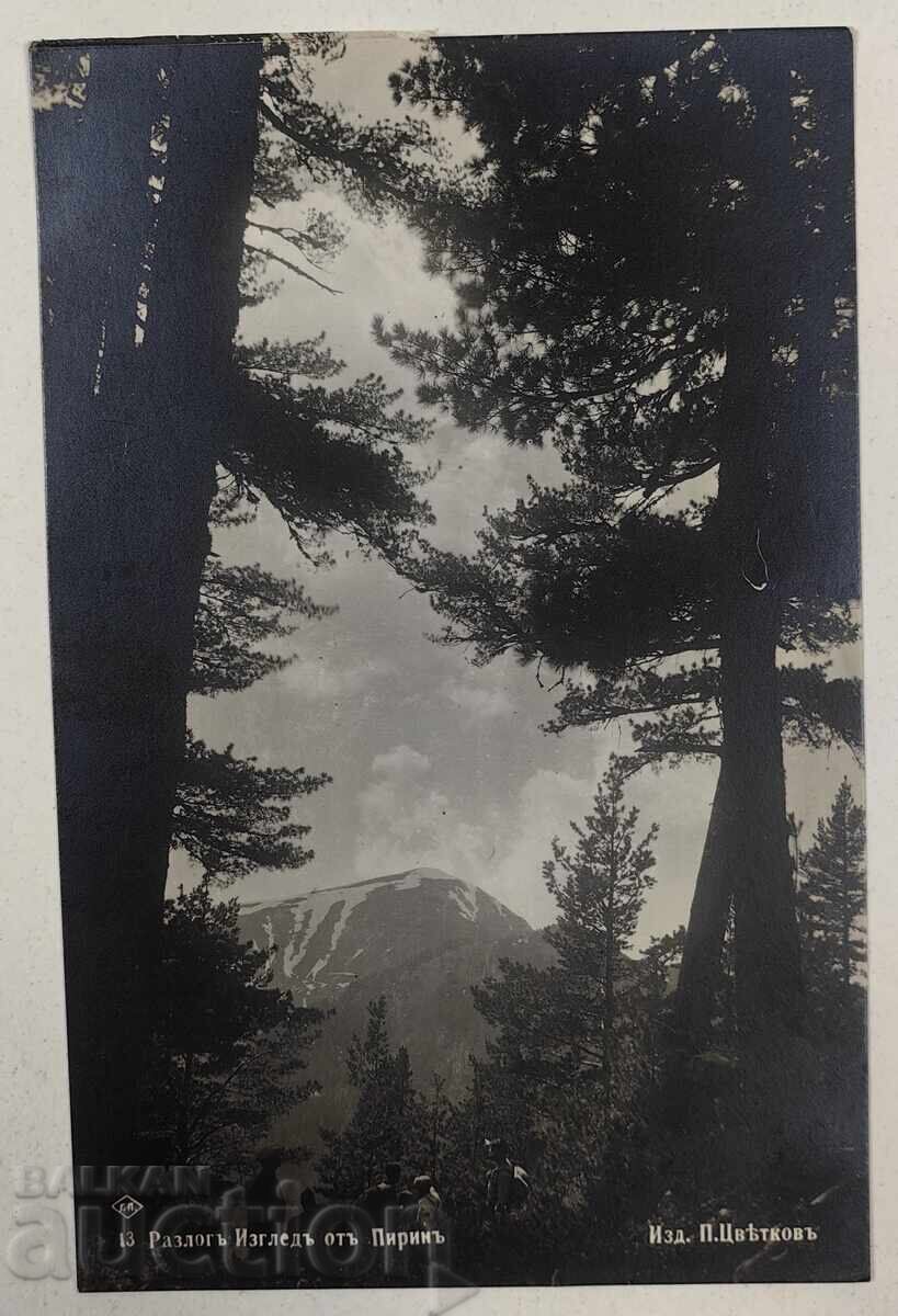 RAZLOG PIRIN CĂRȚI POȘTALE REGATUL BULGARIEI