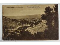 1924 VRAȚA VRAȚATA CĂRȚI POȘTALE REGATUL BULGARIEI