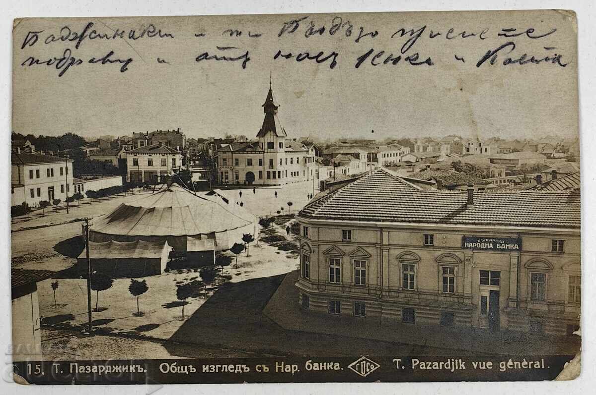 1929 TATAR PAZARDZHIK POSTCARD KINGDOM OF BULGARIA 1929 TATAR PAZARDZHIK POSTCARD KINGDOM OF BULGARIA