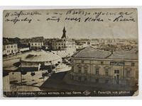 1929 TATAR PAZARDZHIK POSTCARD KINGDOM OF BULGARIA