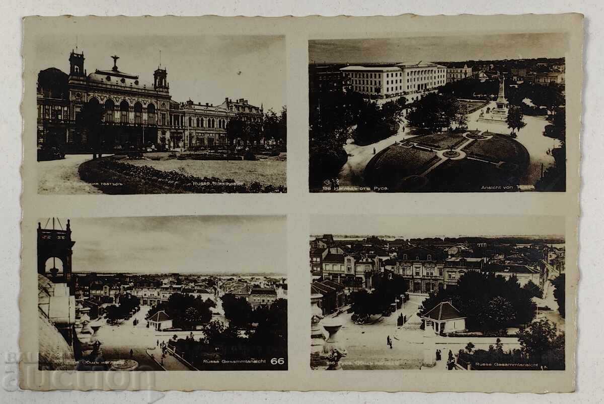 ΡΟΥΣΕ ΤΑΧΥΔΡΟΜΙΚΗ ΚΑΡΤΑ ΒΑΣΙΛΕΙΟ ΤΗΣ ΒΟΥΛΓΑΡΙΑΣ ΡΟΥΣΕ ΤΑΧΥΔΡΟΜΙΚΗ ΚΑΡΤΑ ΒΑΣΙΛΕΙΟ ΤΗΣ ΒΟΥΛΓΑΡΙΑΣ