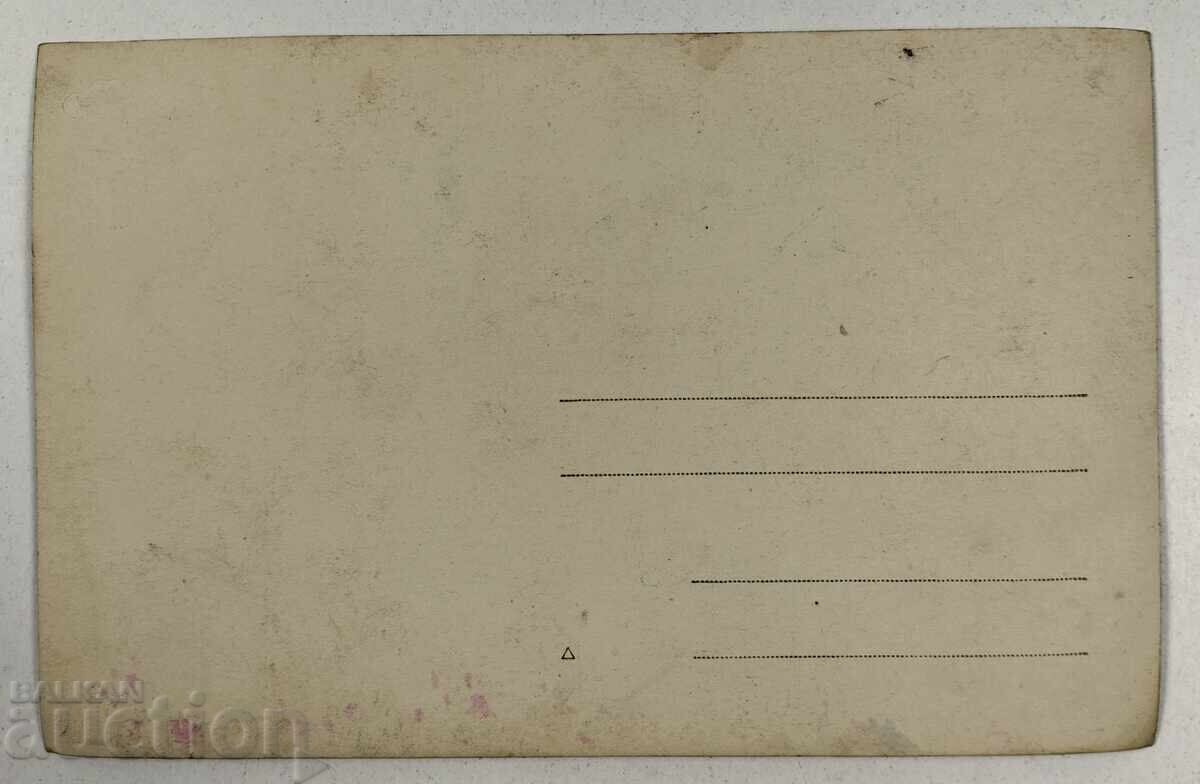 ΜΕΣΗΜΒΡΙΑ ΝΕΣΕΜΠΡ ΚΑΡΤ ΠΛΗΡΟΦΟΡΙΕΣ ΒΑΣΙΛΕΙΟ ΒΟΥΛΓΑΡΙΑΣ με τιμή 25.00 BGN | € 12.78