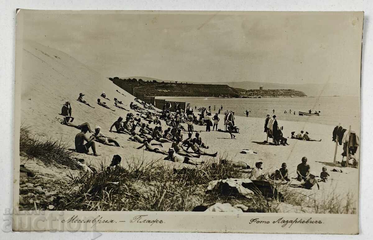 ΜΕΣΗΜΒΡΙΑ ΝΕΣΕΜΠΡ ΚΑΡΤ ΠΛΗΡΟΦΟΡΙΕΣ ΒΑΣΙΛΕΙΟ ΒΟΥΛΓΑΡΙΑΣ