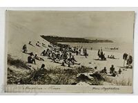 ΜΕΣΗΜΒΡΙΑ ΝΕΣΕΜΠΡ ΚΑΡΤ ΠΛΗΡΟΦΟΡΙΕΣ ΒΑΣΙΛΕΙΟ ΒΟΥΛΓΑΡΙΑΣ