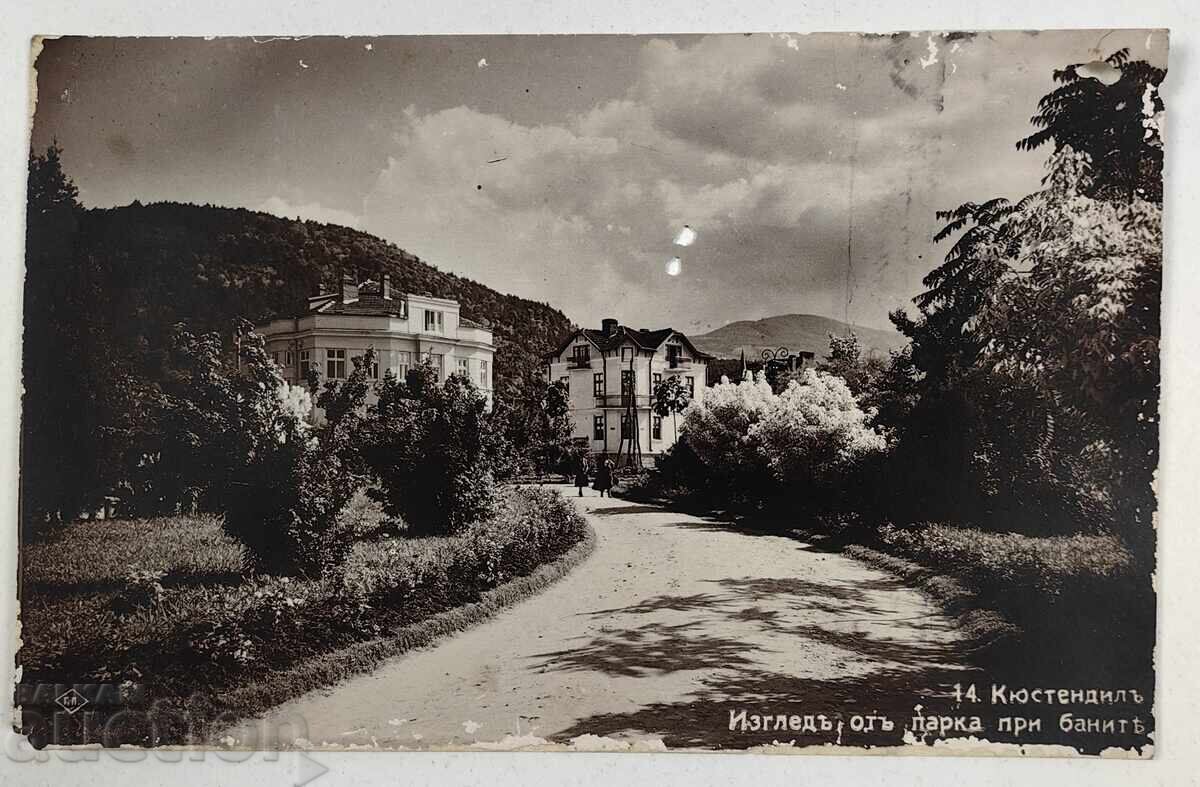 1935 CĂRȚI POȘTALE KIUSTENDIL REGATUL BULGARIEI