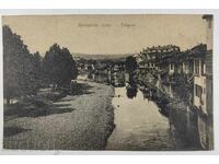 GABROVO POSTCARD KINGDOM OF BULGARIA