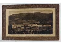 ΦΑΜΠΡΙΚΑ ΡΑΣΕΕΒ ΓΚΑΜΠΡΟΒΟ ΤΑΧΥΔΡΟΜΙΚΗ ΚΑΡΤΙΤΣΑ ΒΑΣΙΛΕΙΟ ΒΟΥΛΓΑΡΙΑΣ