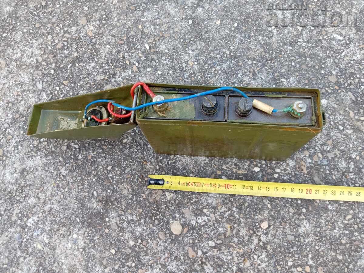 Аукцион стара военна батерия 2ФКН 8 1959г. Аукцион стара военна батерия 2ФКН 8 1959г.