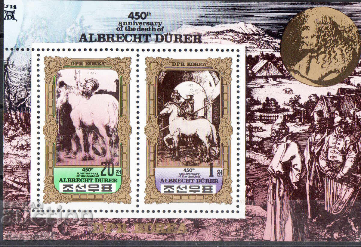 1980. Сев. Корея. 450 год. от смъртта на Албрехт Дюрер. Блок