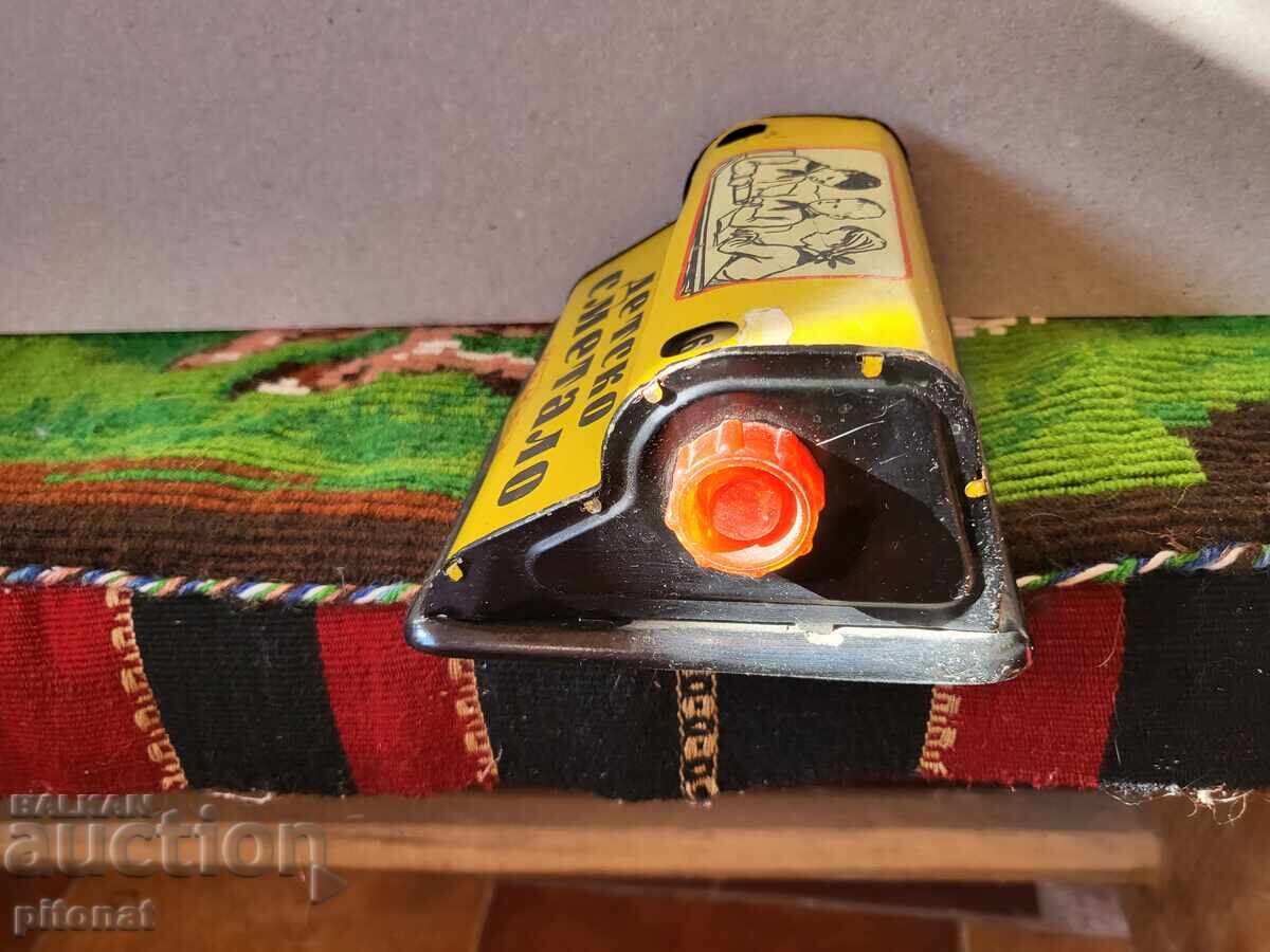 Παράδοση Παιδικό αβακάκι από την εποχή του σοσιαλισμού ΚΟΜΟΥΝΑ ΣΟΦΙΑ