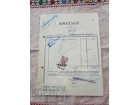 Factură bancară 1946