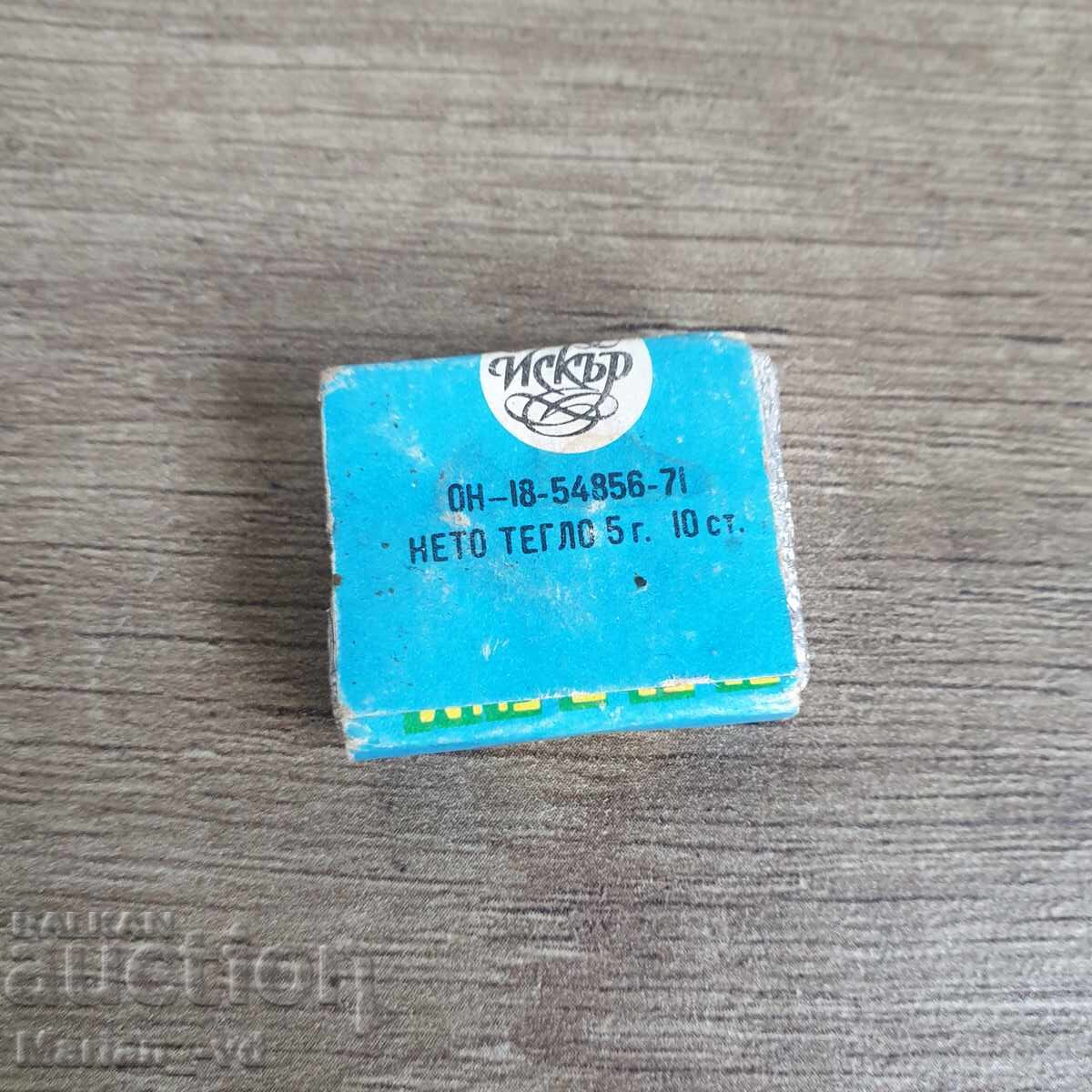 Licitație Guma de mestecat veche Ideal Licitație Guma de mestecat veche Ideal