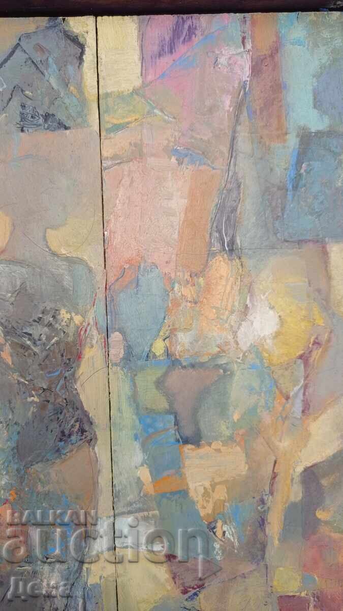 Livrarea Pictură de Tihomir Vitkov, 2007