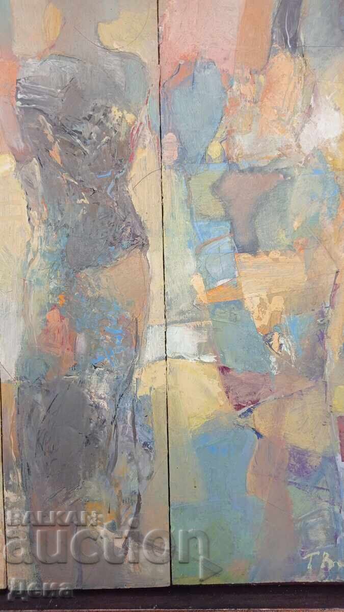 Τίχομιρ Βίτκοφ πίνακας 2007 ε - 6