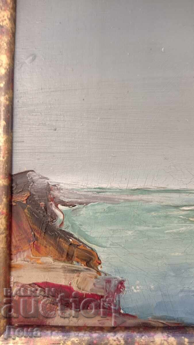 pictura L. Marinov cu preț 180.00 BGN | € 92.03 pictura L. Marinov cu preț 180.00 BGN | € 92.03