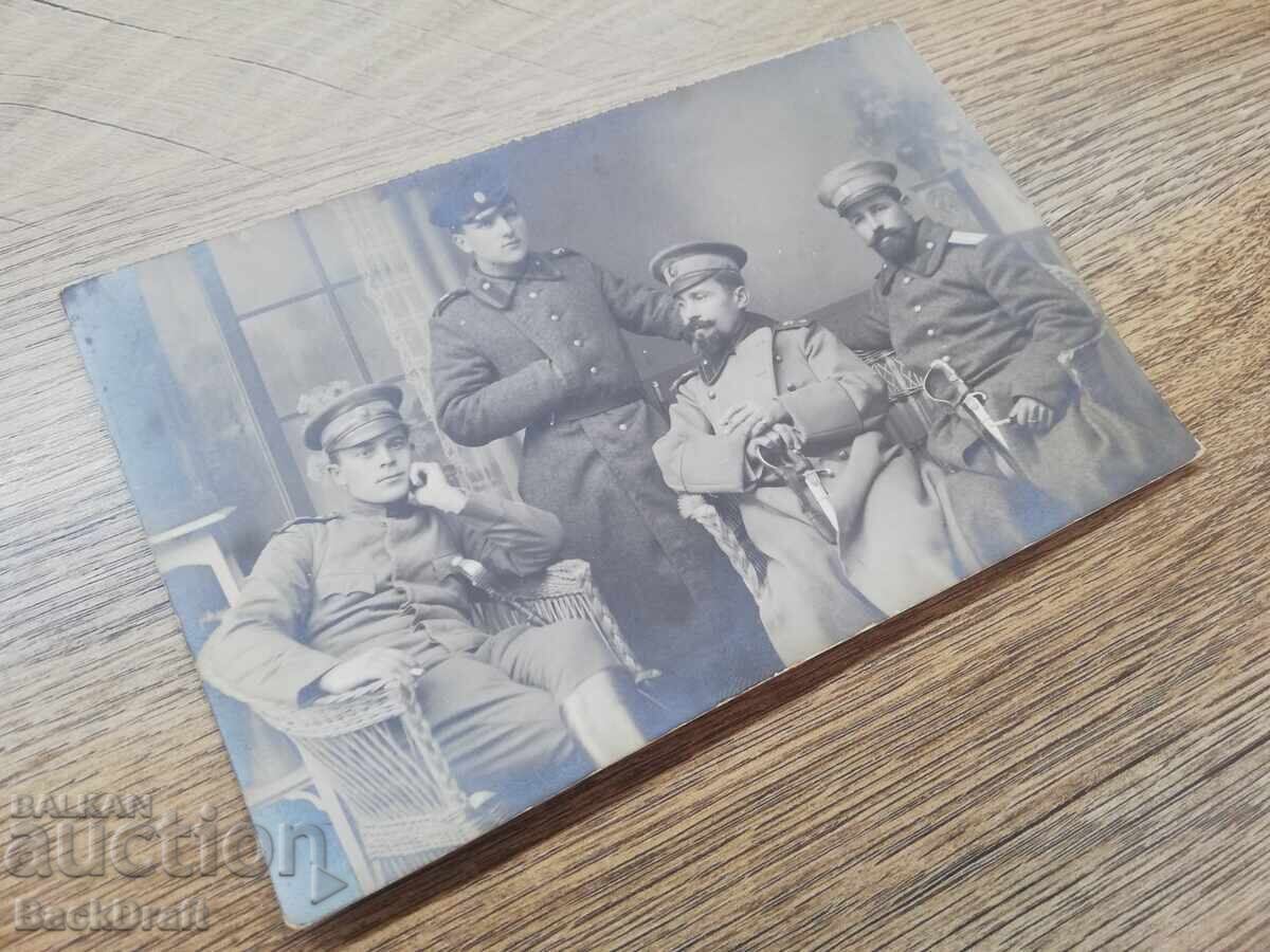 Аукцион Царска ПСВ Картичка,Снимка  9-та Артилерийска Бригада 1915г.