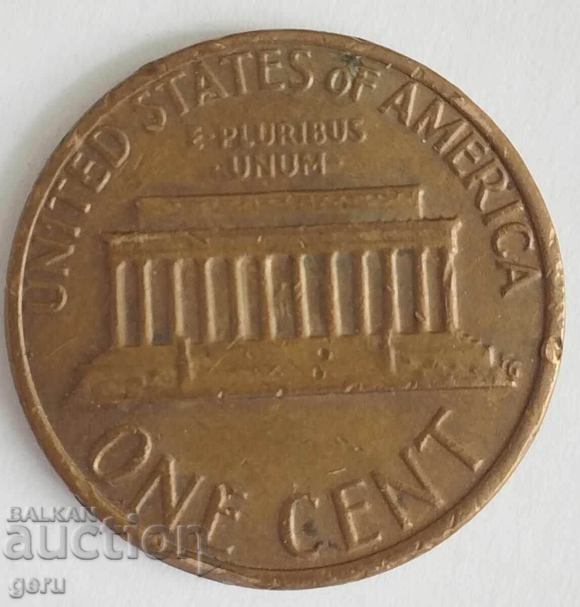 1 σεντ ΗΠΑ 1980 j35 με τιμή € 0.20 | 0.39 BGN 1 σεντ ΗΠΑ 1980 j35 με τιμή € 0.20 | 0.39 BGN