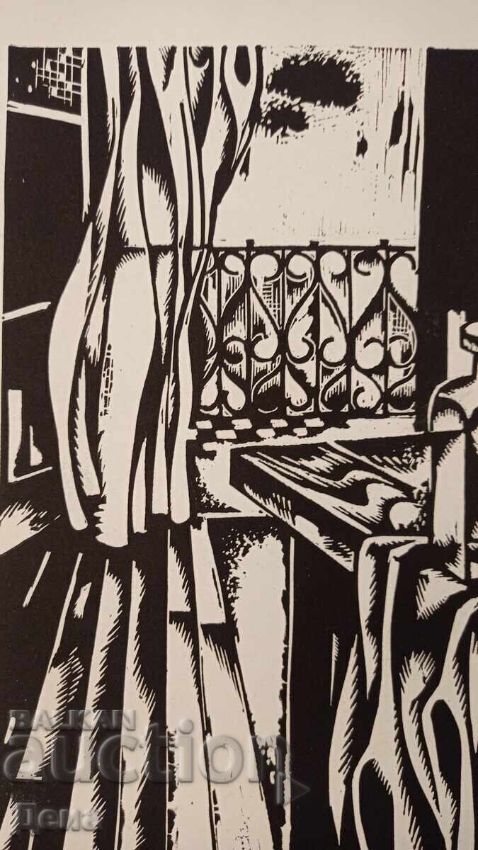 Livrarea Grafică de Iuliu Minchev 1974 Livrarea Grafică de Iuliu Minchev 1974